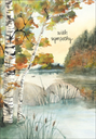 Hidden Lake Bereavement Card-SG202 extra