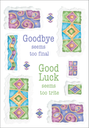 Goodbye Card-G1424 extra