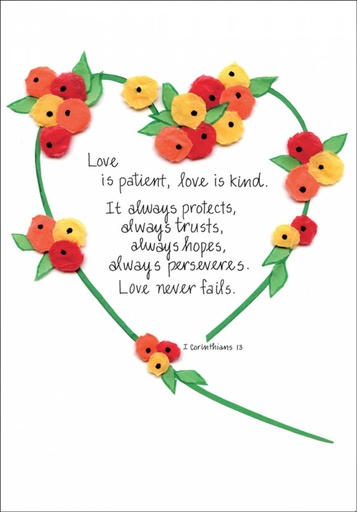 Love is Patient Wedding Card-W414 extra