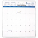 P-Sew Much Pocket Planner-PP206 extra