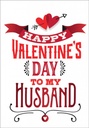 Valentine to My Husband-V9895 extra
