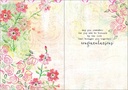 1-NEW-Flowers-A9476 extra
