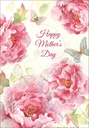 Roses Mother's Day Card extra