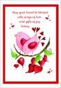 Birds Valentine's Day Card - VJ801 extra