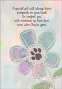 Comforting Pet Sympathy Card extra