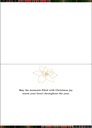 C3712 - Plaid and Patchwork Christmas Card¬†¬† extra