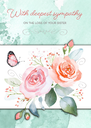 S220 Loss of Sister Sympathy Card extra