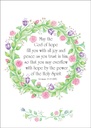 SH258C - Encouragement card with Scripture extra