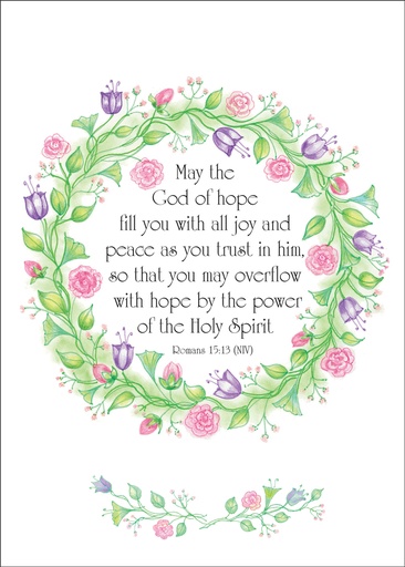 SH258C - Encouragement card with Scripture extra