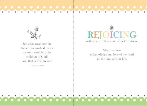 C9605C - Christian Celebration Cards extra