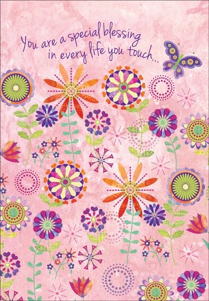 M9645 - Mother's Day Cards
