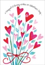 V5809 - Valentine's Day Cards