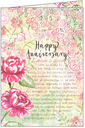 1-NEW-Flowers-A9476