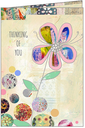 Butterfly Friendship - FN416