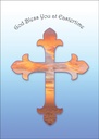 E6760C - Sunrise  Cross