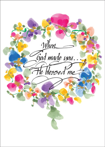 Floral Blank Inside card