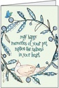 Peaceful Dove Pet Sympathy Card