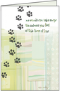 Pet Sympathy Card-PU407