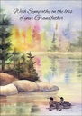 SG234 - Sympathy - Loss of Grandfather