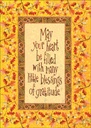 TGR880 - Thanksgiving Cards