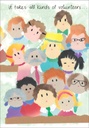 All Kinds of Volunteers Thank You Card-B196V