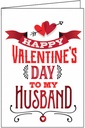 Valentine to My Husband-V9895
