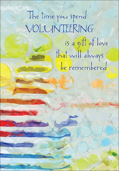 T310V - Thank You for Making a Difference Cards