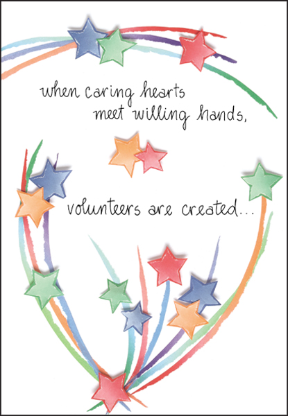 T338V - Stars and Streamers Volunteer Thank You Card