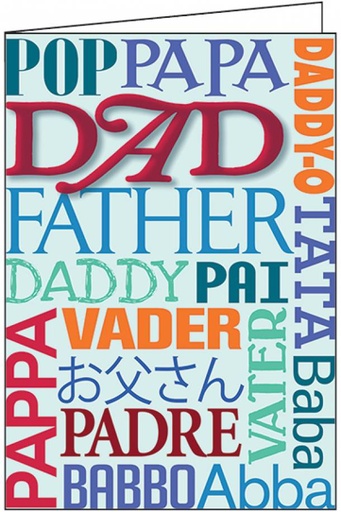 [F9696] Language of Love Father's Day Card