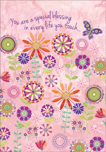 M9645 - Mother's Day Cards